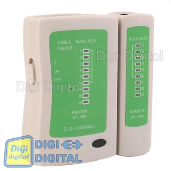 Инструмент измерительный Тестер витой пары SY-468 LAN Ethernet RJ11 RJ45 Серый