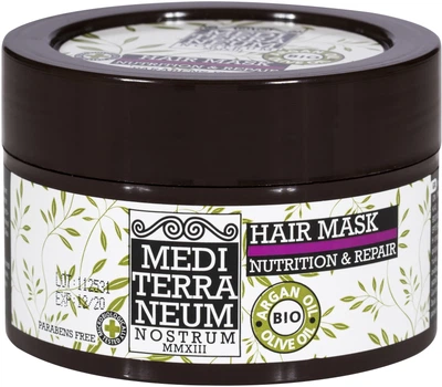 Маска для волосся Medi Terra Neum Nutrition & Repair 250 мл (5205851260060)
