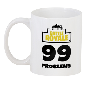 Кухоль GeekLand Fortnite Фортнайт 99 Problems FT.02.09 Я отримав 99 проблем
