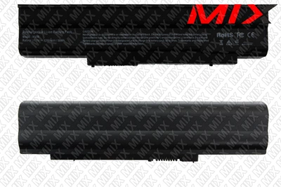 Батарея для ACER Extensa 5635 5635ZG 5220 5235 NV40 NV42 NV44 NV48 NV4001 NV4001c 11.1V 5200mAh 7126001 High Copy