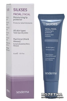 Увлажняющий и защитный крем для губ Sesderma Silkses 10 мл (8429979420121)