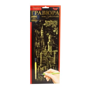 Гравюра Dankotoys Dankotoys Golden Metallic: Замок (66414)