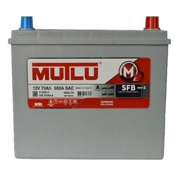 Аккумулятор Mutlu SFB Technology (Ser2) 70Ah JR+ 630A (EN)