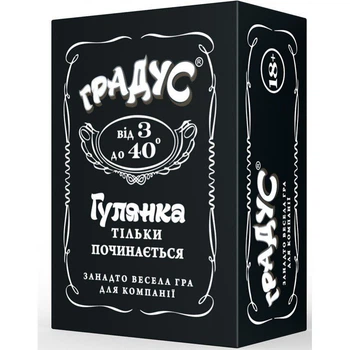 Настольная игра «Градус» для взрослых, 6 колод(RT_C9874033E4BC)