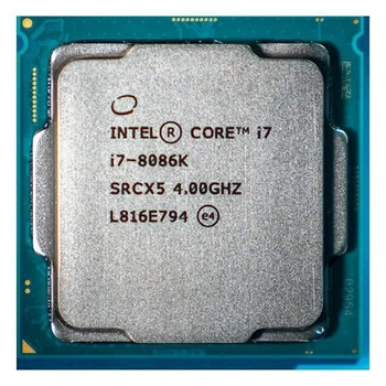 Процессор Intel Core i7 8086K (BX80684I78086K), б/в