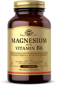 Витамины Solgar Magnesium with Vitamin B6 250 таблеток (4384303028)