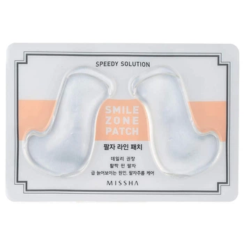 Патчи для кожи лица Missha Smile Zone Speedy Solution (8806185764506)