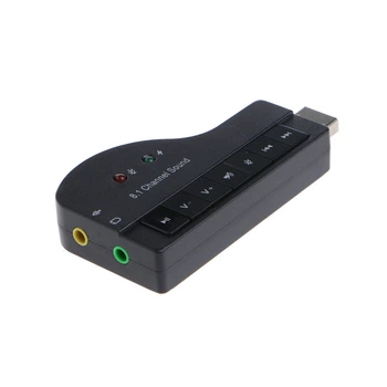 Звуковая карта RIAS 8.1 внешняя USB Piano Black (3_00623)
