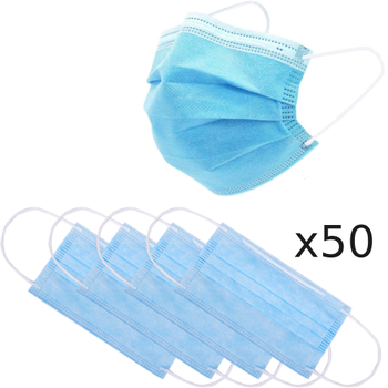 Медичні маски Medicalspan тришарові процедурні 50 шт. (Г102050)