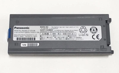 Батарея для ноутбука Panasonic ToughBook CF-19 CF-VZSU48, 5700mAh, 6cell, 11.1V, Li-ion, серая,