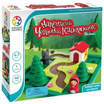 Настольная игра Smart Games Маленькая Красная Шапочка (SG 021 UKR)