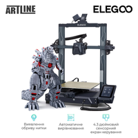 Купить 3D принтер Elegoo Neptune 3 Pro