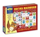 Игра «Судоку. Фигуры» Украина (82746) - изображение 2