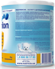 Сухая смесь Nutrilon Безлактозный 400 г (8712400745291) - изображение 3
