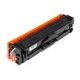 Картридж Vinga CANON 045 Cyan (V-L-C045CA) - изображение 3
