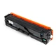 Картридж Vinga CANON 045 Cyan (V-L-C045CA) - изображение 4