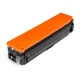 Картридж Vinga CANON 045 Cyan (V-L-C045CA) - изображение 5