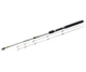 Фидерное удилище Flagman Magnum Tele Feeder 210 100г - изображение 1