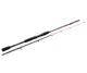 Вудилище човнове фідер Flagman Magnum Black Boat Feeder 1,5 м 110г - зображення 1