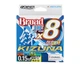 Шнур Owner Kizuna Broad PEx8 300м 0.15мм 8.2кг Multi Color - изображение 2
