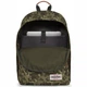 Рюкзак Eastpak Out Of Office Opgrade Camo, 27 л, хаки (EK76760Y) - изображение 3