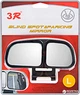 Зеркало мертвой зоны Vitol 3R-027 130x50 мм (3R-027) - изображение 2