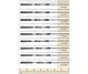 Спиннинговое удилище Pontoon21 Gad Delta 2.59м 8-32г (арт.3838DLS86MHF2) - изображение 4