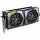 Видеокарта MSI PCI_Ex GeForce RTX 2070 Gaming Z 8GB GDDR6 (256bit) - изображение 4