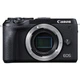 Цифровой фотоаппарат Canon EOS M6 Mark II Body - изображение 1