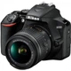 Цифровий фотоапарат Nikon D3500 kit (18_55mm + 70_300mm) - зображення 4