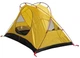 Палатка Tramp Sarma 2 (v2) green UTRT-030 - изображение 10