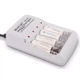 Зарядное устройство с ААА аккумуляторами Jiabao Digital Charger JB-212 AA/AAA (par_JB 212) - зображення 1
