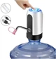 Электрический диспансер помпа для воды Water Dispenser (lin-0661-OPTTYT) - изображение 7