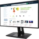 Монитор 23.8" ViewSonic VP2458 - изображение 3