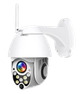 Уличная IP Wi-Fi камера Наблюдения Видеонаблюдения Купольная Поворотная, Влагозащ IP66, YooSee, Модель: PTZ-X4 - изображение 1