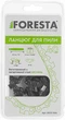Цепь Foresta для электропилы 40 см 3/8" LP 57 (82131004) - изображение 1