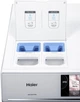 Стиральная машина с сушкой HAIER HWD120-B1558U - изображение 8