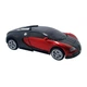 Машинка трансформер Bugatti Robot Car Size 1:18 - Червона - зображення 3
