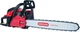 Цепная пила Vitals Professional BKZ 4524rm 15" Magnezium (76458) - изображение 5