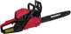 Цепная пила Vitals Master BKZ 4523o 15" AluMagnio (76454) - изображение 4
