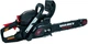 Цепная пила Vitals Master BKZ 3816j Black Edition (90375) - изображение 3