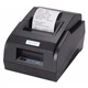 Термопринтер POS чековий принтер Хprinter XP -58IIH 58 мм USB (MH-004496-1) - зображення 1