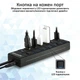 USB-хаб Promate MasterHub-2 7xUSB 3.0 Black (masterhub-2.black) - изображение 4