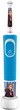 Детская электрическая зубная щетка Oral-B Stage Power/D100 Frozen (4210201245216_4210201245193) - изображение 3