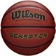 М'яч баскетбольний Wilson SENSATION розмір 6 гумовий коричневий (WTB9118XB0601) - зображення 1