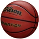 М'яч баскетбольний Wilson SENSATION розмір 6 гумовий коричневий (WTB9118XB0601) - зображення 2