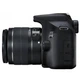 Цифровий фотоапарат Canon EOS 2000D 18-55 IS II kit (2728C008) - зображення 5