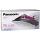 Праска Panasonic NI-U400CPTW - зображення 8