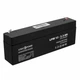 Аккумуляторная батарея LogicPower LPM 12V 2.3AH (LPM 12 - 2.3 AH) AGM - изображение 2