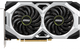 Видеокарта MSI PCI-Ex GeForce RTX 2060 Super Ventus GP OC 8GB GDDR6 (256bit) (1665/14000) (HDMI, 3 x DisplayPort) (RTX 2060 SUPER VENTUS GP OC) - изображение 1